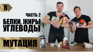 Топ продукты для похудения. Подробный разбор