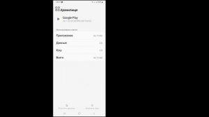 Как исправить Этот товар недоступен в вашей стране. Этот товар недоступен в вашей стране