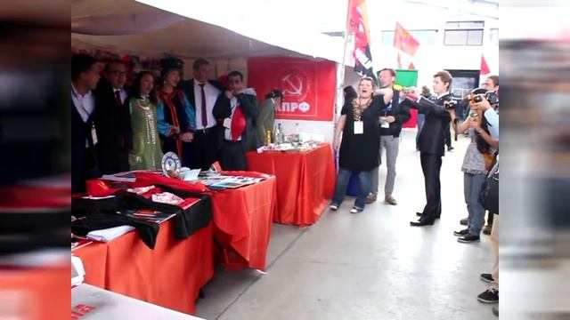 XVIII Всемирный Фестиваль молодежи и студентов смотреть онлайн