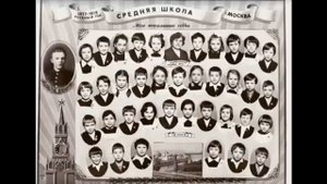 Лена Могучева 1977 - первый класс