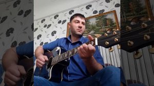 М.Круг "Мой сосед" (кавер)