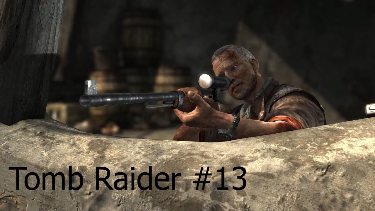 Tomb Raider #13. Рот