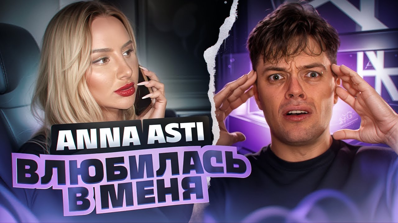 КАК завоевать ЗВЕЗДУ ｜  чатрулетка ｜ чат рулетка @23palata