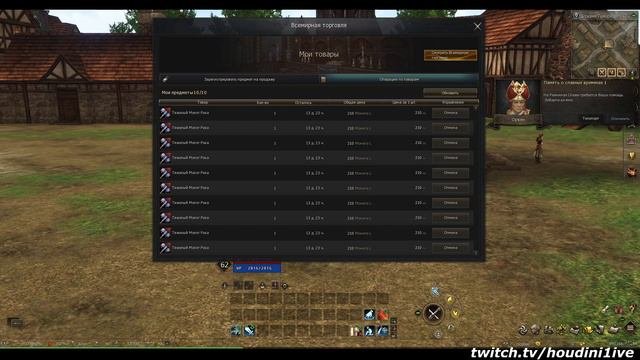 КАК УВЕЛИЧИТЬ L-МОНЕТЫ В 2 РАЗА? Lineage II Essence #l2e #lineage2 #l2 #l2essence
