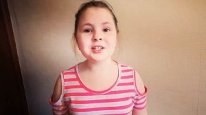 Стихотворение В чудной стране И. Токмаковой