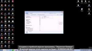 ошибка d3d11.dll. устраняем здесь