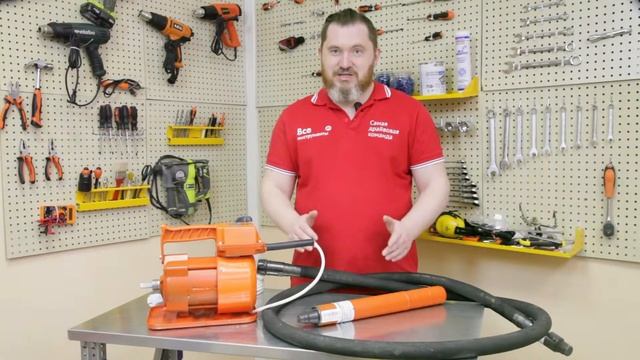 Глубинный вибратор смотреть онлайн