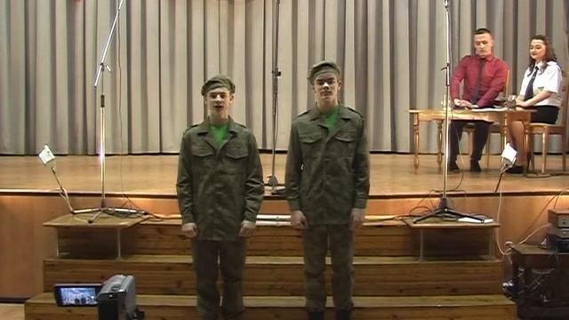 Электромонтер смотреть онлайн