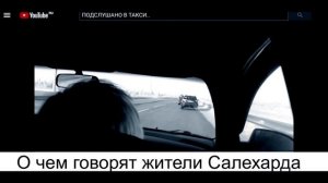 Инновационая база Кобылкина - ВАРЧАТО