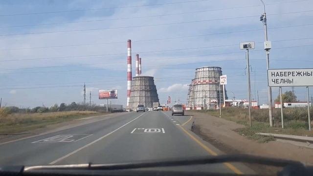 Уфа-Казань