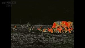 Тепловизор для охоты. Как работает прицел. Теория и практика использования.