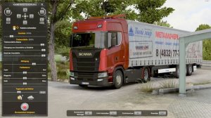 ETS 2 Realistic ReShade V1.1 Release (4K)