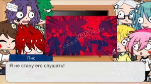 🃏Реакция 13 карт на Вару♠️ {🍨by Tosha🍨}  {Чит.Опис.} {Дисклеймер в описани!}