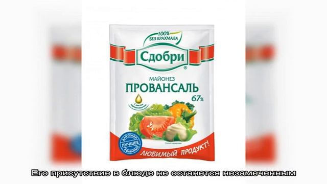 Салат с мандаринами курицей и сыром смотреть онлайн