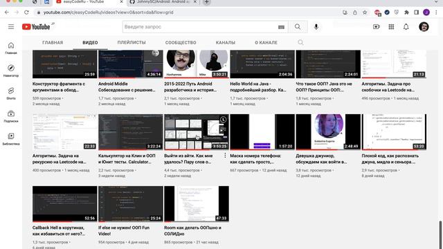 100! Сотое видео! О чем все мои сто видео за это время смотреть онлайн
