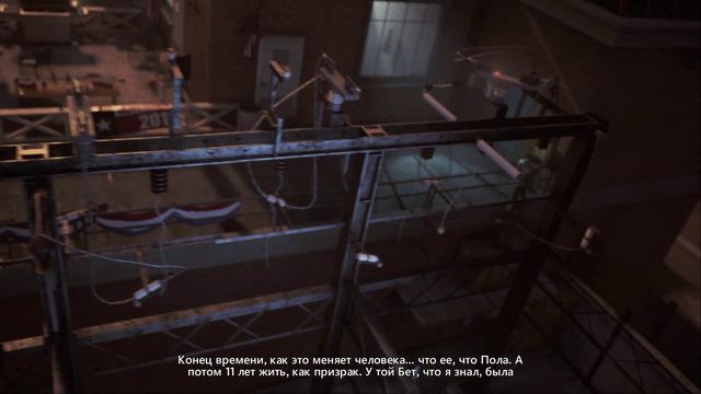 Quantum Break - 9 Мастерская Уилла