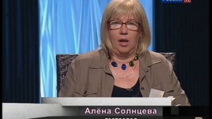 32 Максим Горький На дне.Игра в бисер с Игорем Волгиным