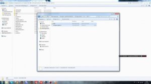 How to install ELM (V9.1) to GTA SA