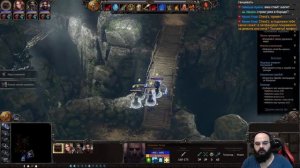 Прохождение SpellForce 3 Reforced (Кампания) (Ep 3) Всесвет и его окрестности