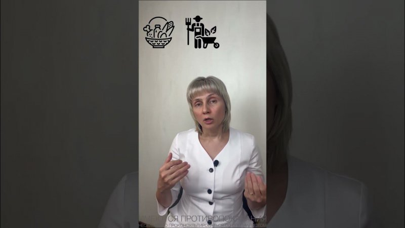 ВСЕ витамины из еды - реально? Доктор Лисенкова #shorts