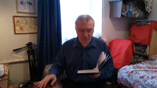 Павел Тужилкин Роман Павел Часть 2 Антиохия Сирийская смотреть онлайн