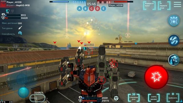 Мой любимый робот ::: Robot Warfare