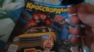 Купил в Fix price. Фонарь для чтения