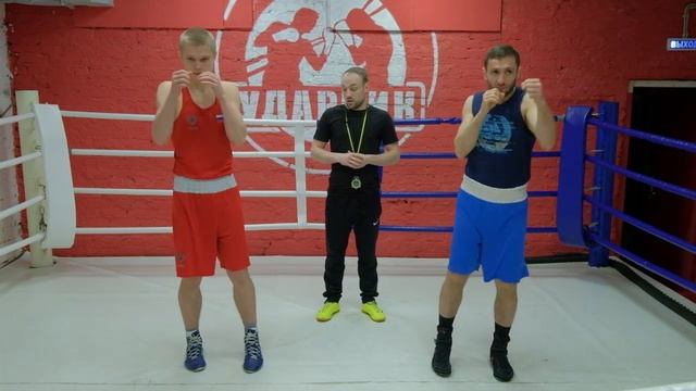 Как правильно наносить удары в боксе/ Нанесение ударов в боксе