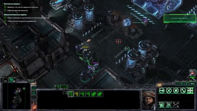 StarCraft 2 WoL "Сердце тьмы" (секретное задание) эксперт, все возможные ачивки, без потерь смотреть онлайн