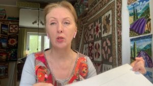 Лоскутный эфир №359. Лоскутный блок с пейзажем. #Эскизы и Подбор тканей. Часть 1