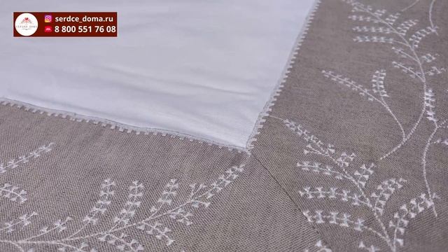 Португальская скатерть с вышивкой BOVI «Сантолина» / 50% лен, 50% хлопок смотреть онлайн