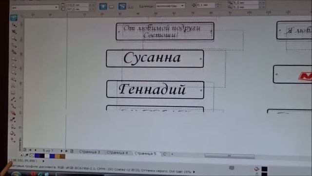 Брелки с номером в Волгограде смотреть онлайн