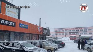 БАЛАШОВЦЕВ ЖДЕТ КАПРИЗНАЯ ПОГОДА