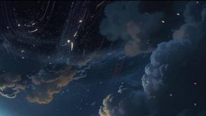 Жестокий век 47