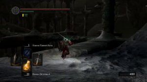 Dark Souls: Как я умирал от Гвина