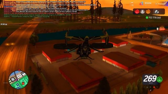 Я на рулетку жизнь свою поставлю смотреть онлайн