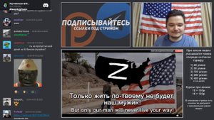 Маргинал в восторге от русской культуры