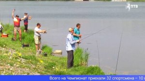 Первоуральск стал местом притяжения рыбаков со всего Урала