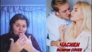 Сорокина Софья - Жестовая песня "Валерия (cover NANSI & SIDOROV) - Часики"