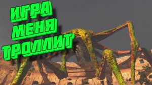 БАГИ, ПРИКОЛЫ, ФЕЙЛЫ ► Serious Sam 4