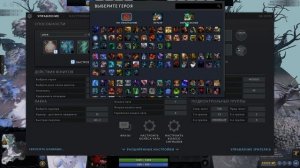 Гайд на Chen по подгруппам, как настроить и забиндить Chen / Чена . #chen #dota2 #7.32d #гайд #чен