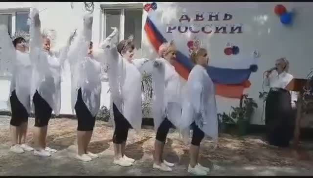 Танец "Лебедушка" смотреть онлайн