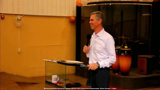 Воскресное служение (29.10.23) | Сергей Хоменко: Служите Господу, служите друг другу смотреть онлайн