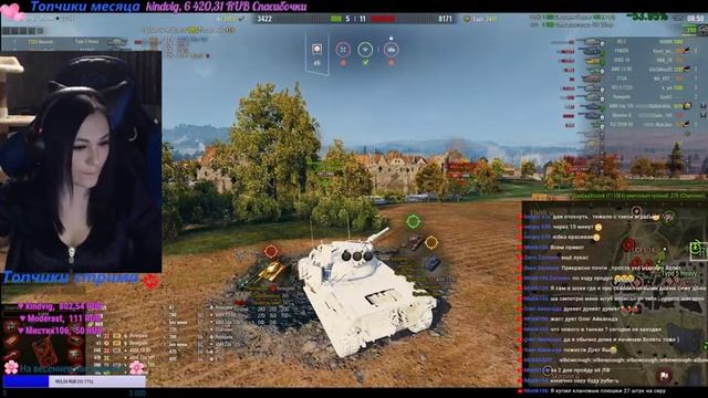 WOT Играем и общаемся?✌ смотреть онлайн