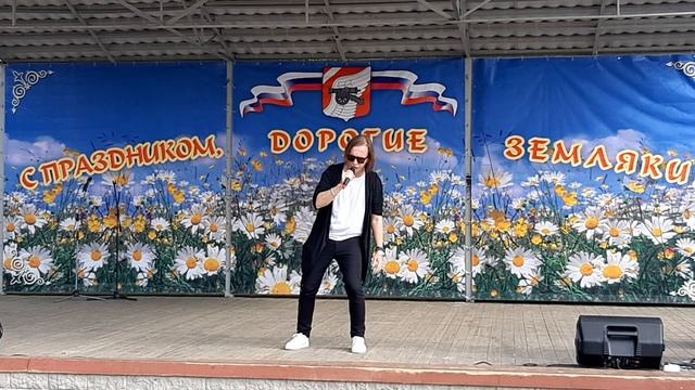 Симфония любви - Олег Попков.mp4