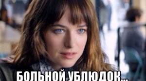 15 Фильмов которые подарили нам мемы