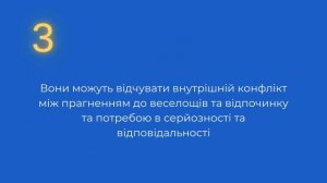 ЧИСЛО ДУШІ 3 l Люди народжені 3, 12, 21, 30 числа будь-якого місяця l Дата народження нумерологія