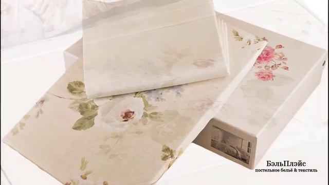 «Peony» deluxe (Tivolyo Home) Элитное Постельное Белье Турция