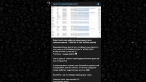 ПОЧЕМУ НЕ ПРОДАЮТСЯ СКИНЫ В STEAM? Что произошло? Конец трейду и CSGO инвестициям