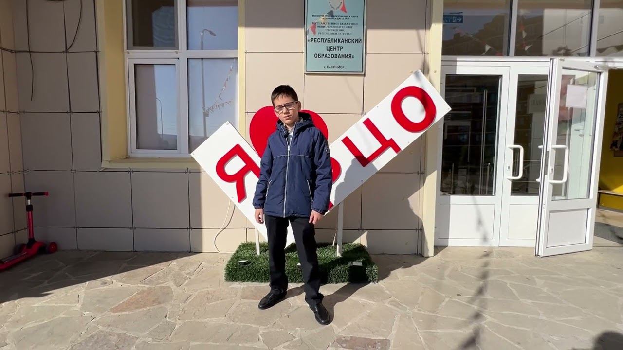 Медиавизитка (Каспийск, Республика Дагестан) смотреть онлайн